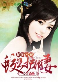 一念路向北