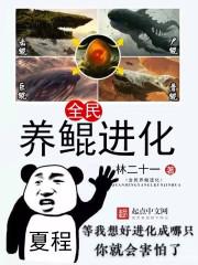 色网在线观看