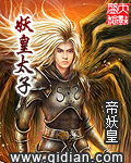 冬月枫2024新作品