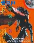 浪漫满屋在线观看