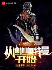 棚户区站街暗拍全集95