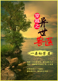色老哥