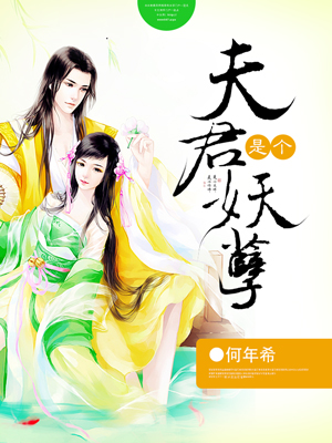 把她抵在门上狂抽猛送