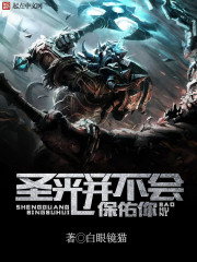 激情丁香网
