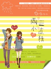 超级空间戒指