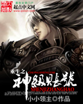 无名之辈百度云