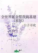 塑料波纹管