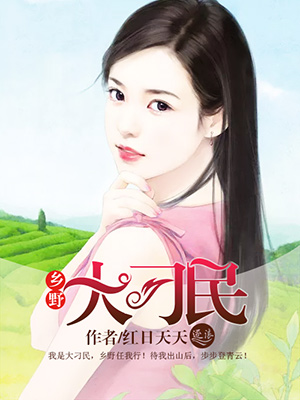 免费一键无痕偷开视频