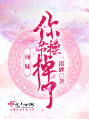 仙剑1在线观看免费版