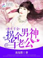 自己解开皮带坐上来