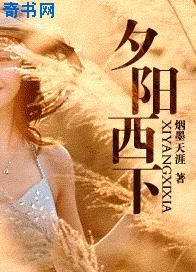制服丝袜中文字码