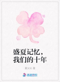 超级deepthroat系列