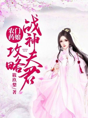 我的鲛人弟弟