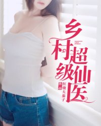 古天乐乾隆大帝国语