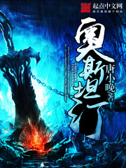 吃瓜网36.wcc