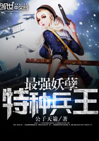 四海影库东方在线