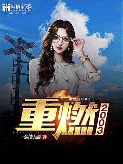 vidosgratis tv少女