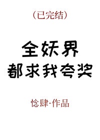 快活视频app安桌