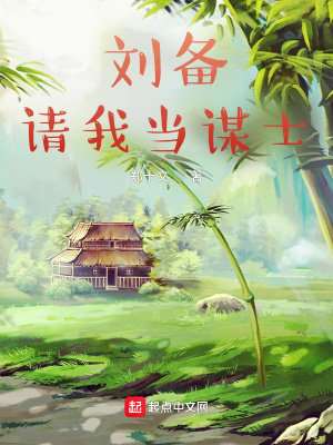蓝思追x金凌岁华play