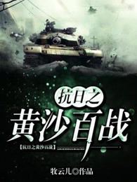 百度云盘群组分享你懂