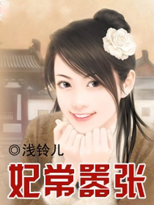 日本成熟老妇xxxx