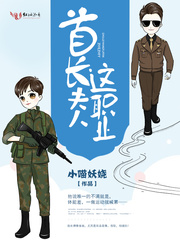 3d布衣精华123456今天正版