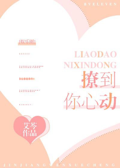 斗罗大陆第一季漫画