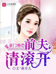 哥布林耽美动漫