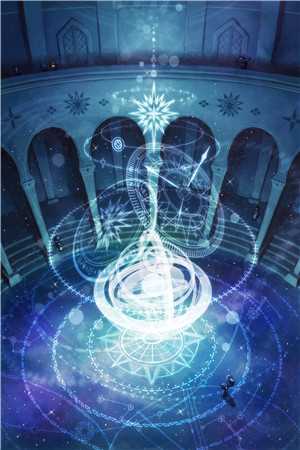 洪荒之太昊登天录