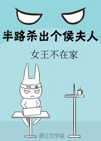 天体野营在线播放免费