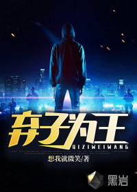 青涩网