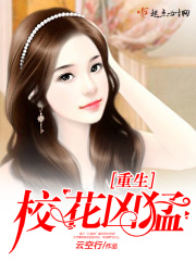起点四大黄