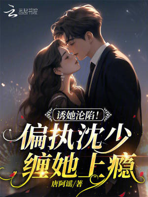 边扎奶边扎下面好爽视频