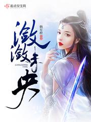 v天堂中文在线