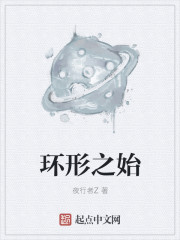 丁长生的猎艳人生全集
