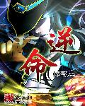 公交系列2公交系列3