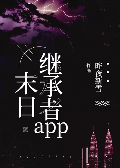 校女友闺蜜湿紧