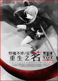 伏见