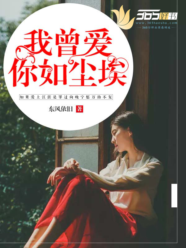 桥本有菜作品集