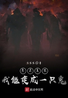home动漫高清在线观看
