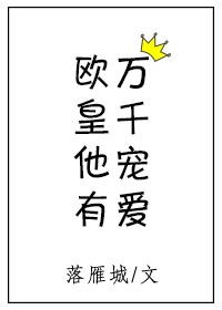 我的魔戒生活妈妈完整攻略