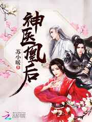 chinese农村videos