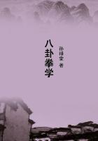 御林九处之千钧镇