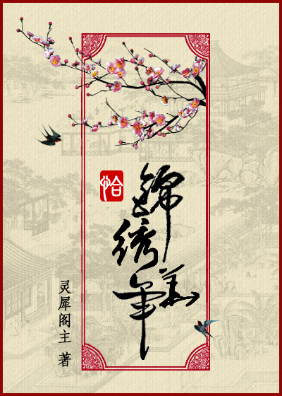 长相知简谱