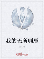 3000块一晚的美女是什么档次
