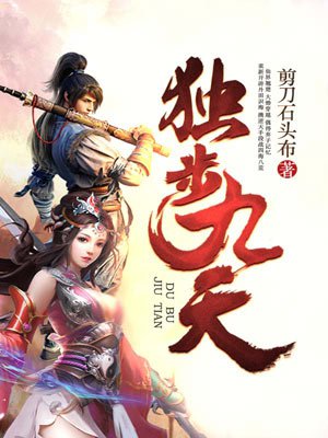 西西里的美丽传说 电影