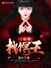 乱来大杂烩大目录全集