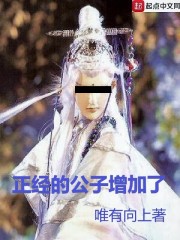 美月乃爱