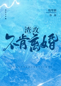 色91在线