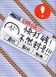小城故事多尚扇弱水